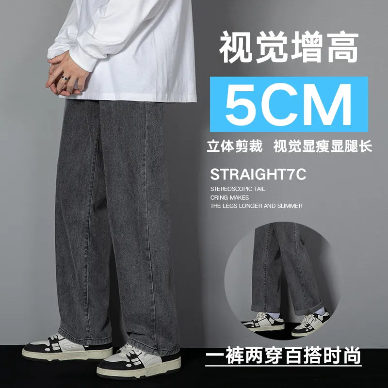 2023 New Korean Men’s Casual Long Jeans Classic Man